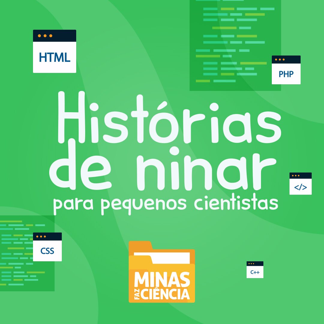 Histórias de Ninar - Computador